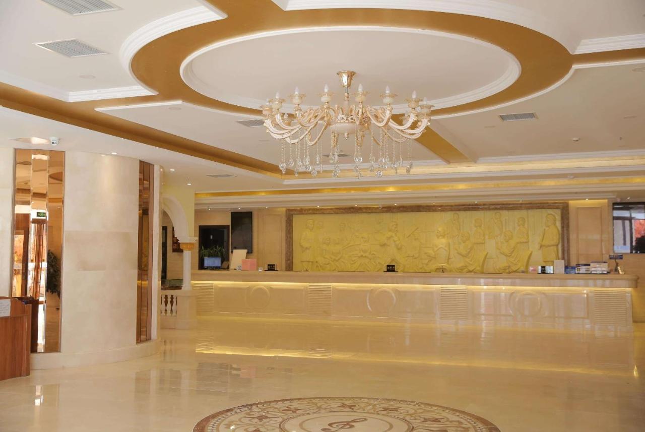 Days Hotel Beijing Guomen エクステリア 写真